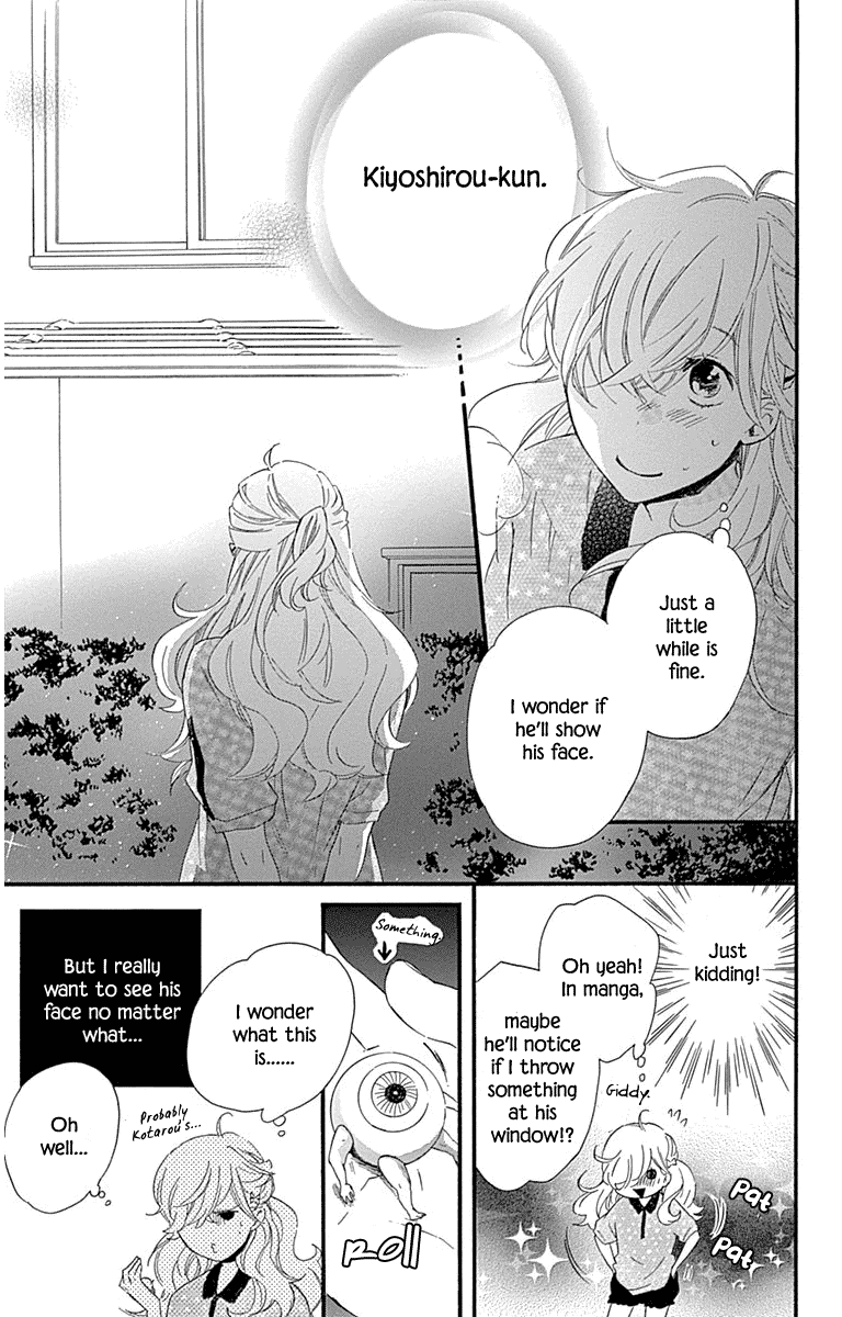 Haru x Kiyo Chapter 22 page 23 - Chapter 22