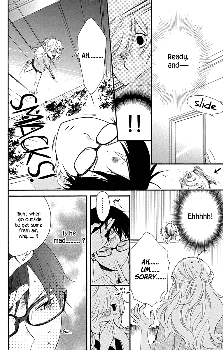 Haru x Kiyo Chapter 22 page 24 - Chapter 22