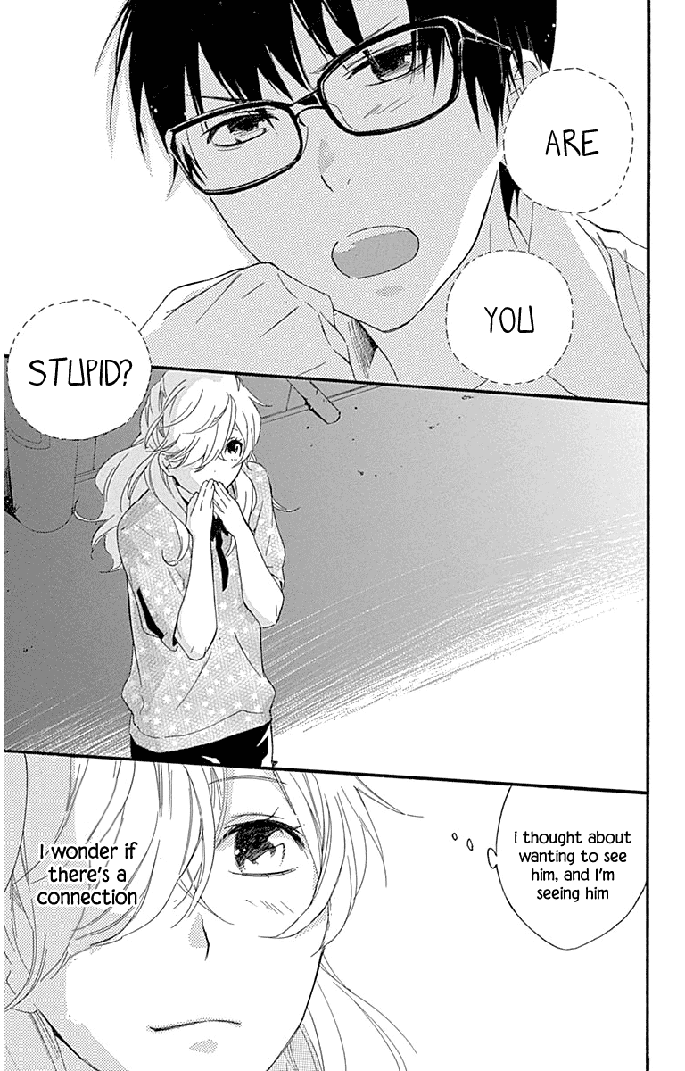 Haru x Kiyo Chapter 22 page 25 - Chapter 22