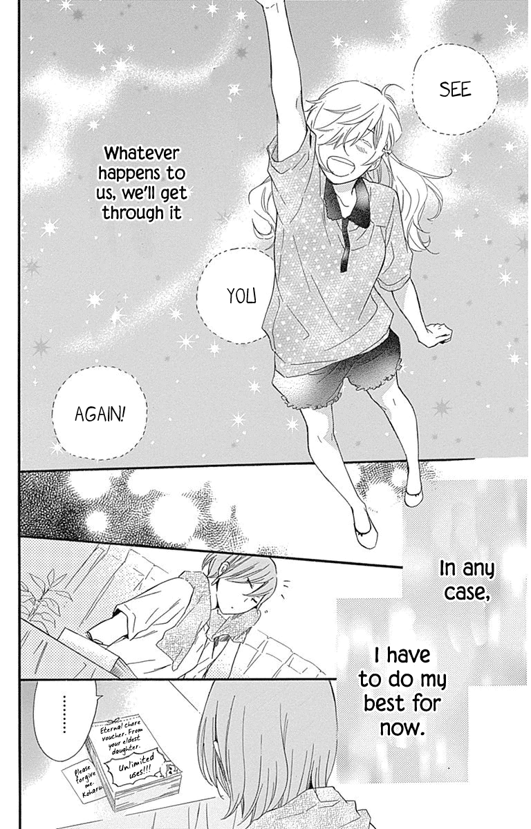 Haru x Kiyo Chapter 22 page 26 - Chapter 22