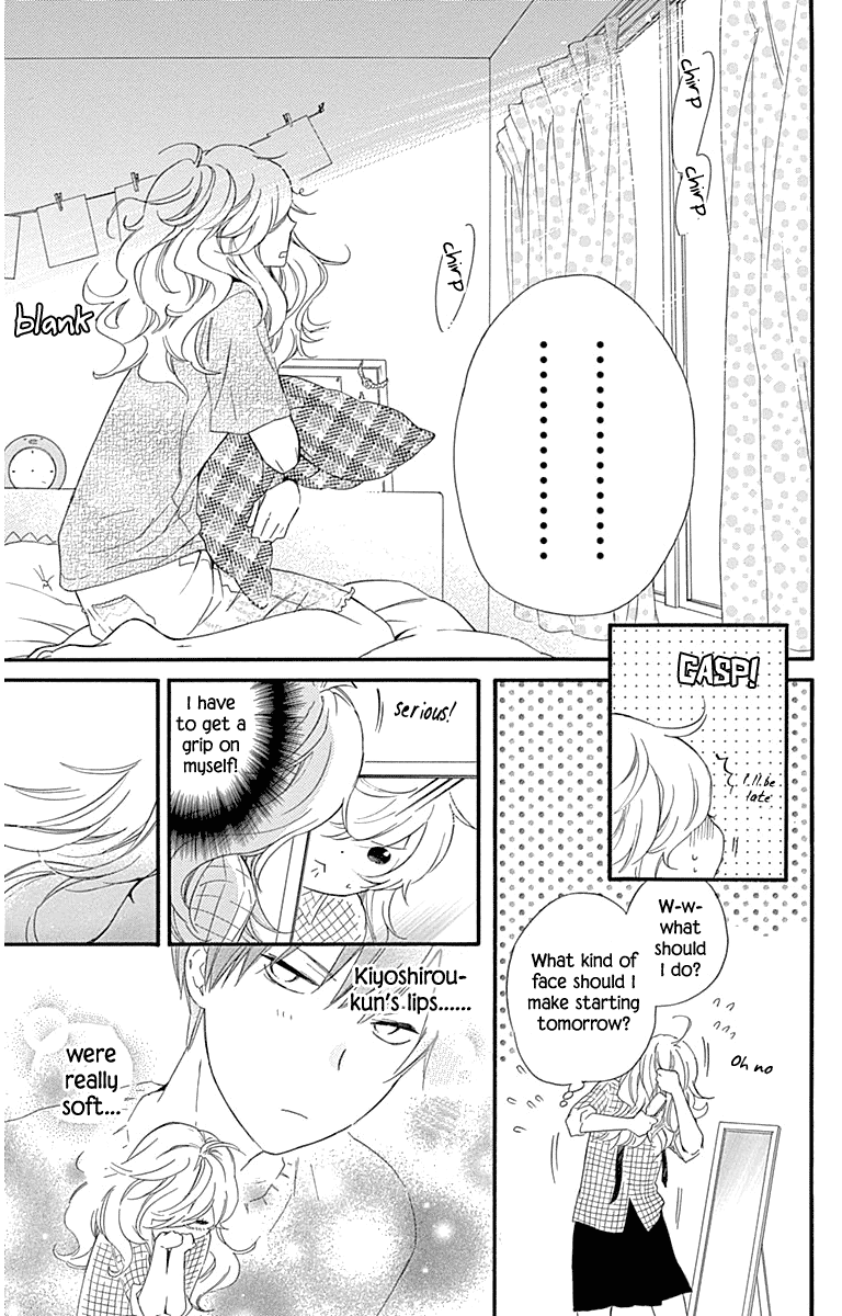 Haru x Kiyo Chapter 22 page 3 - Chapter 22