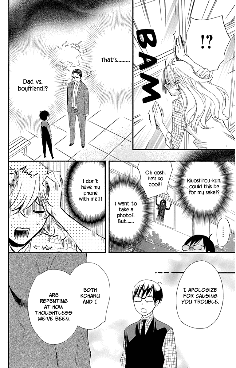 Haru x Kiyo Chapter 22 page 32 - Chapter 22