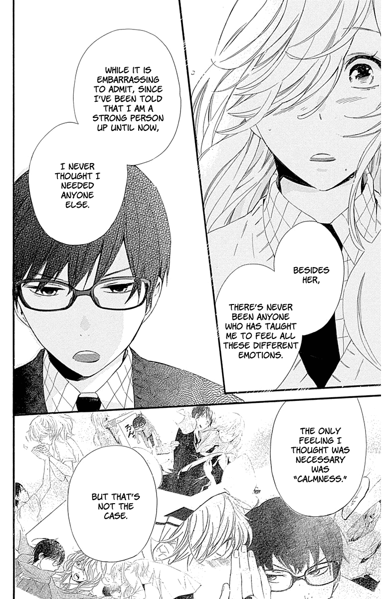 Haru x Kiyo Chapter 22 page 34 - Chapter 22