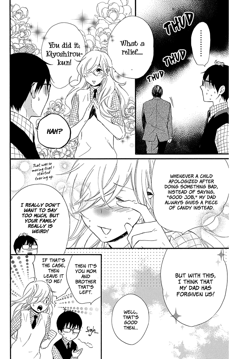 Haru x Kiyo Chapter 22 page 38 - Chapter 22