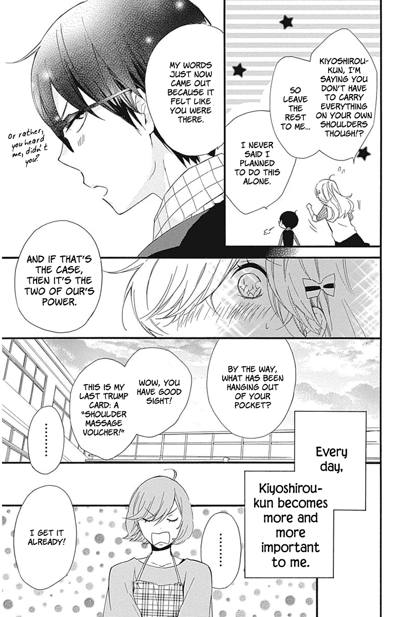Haru x Kiyo Chapter 22 page 39 - Chapter 22