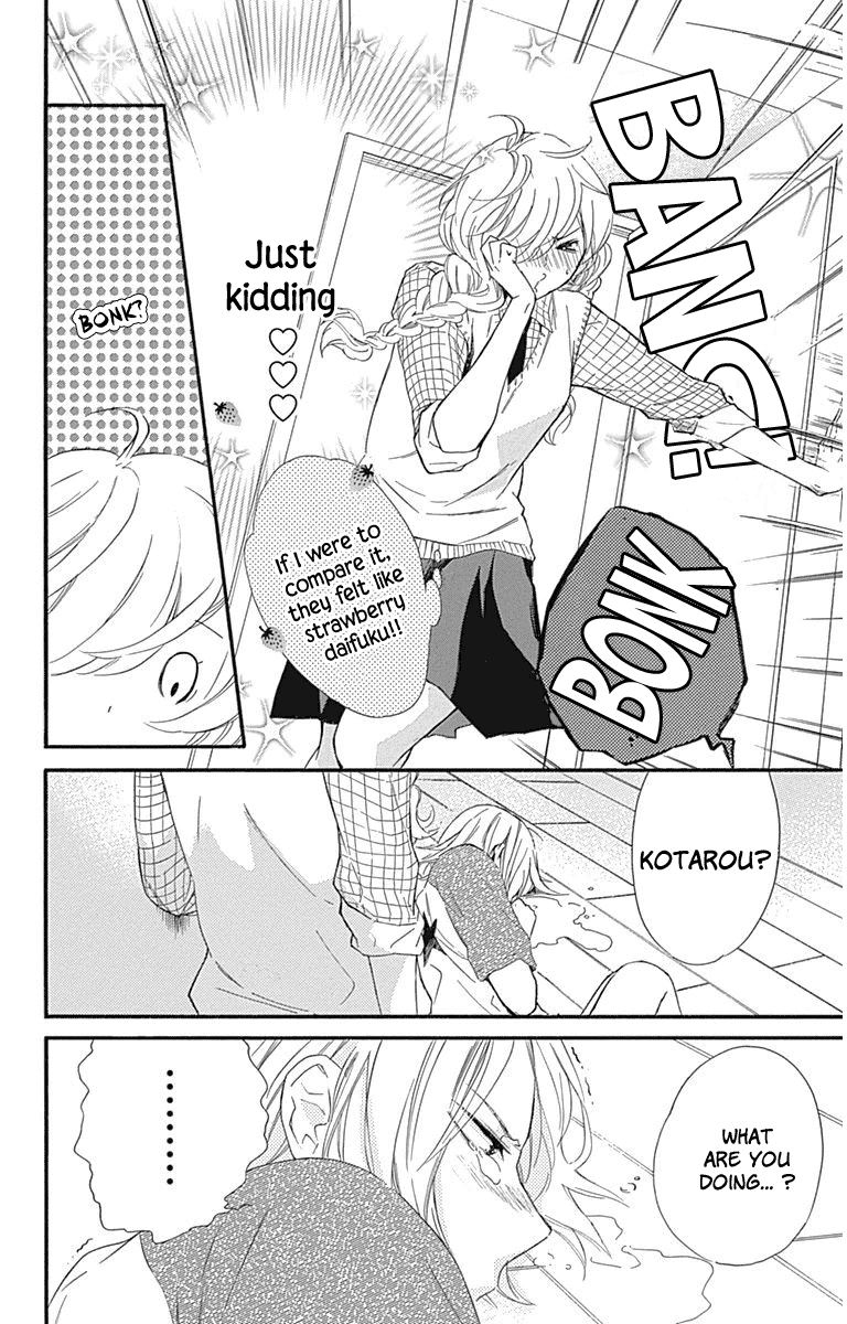 Haru x Kiyo Chapter 22 page 4 - Chapter 22