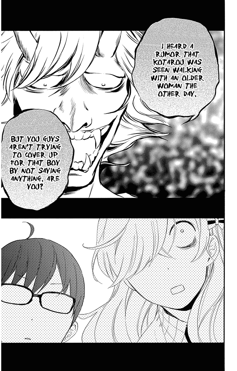 Haru x Kiyo Chapter 22 page 41 - Chapter 22