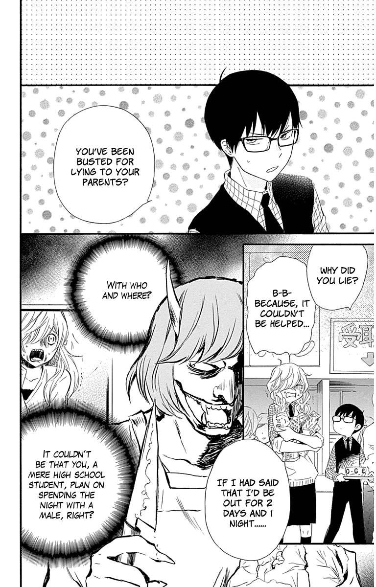 Haru x Kiyo Chapter 22 page 6 - Chapter 22