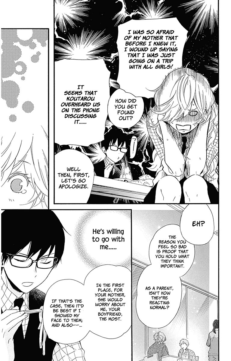 Haru x Kiyo Chapter 22 page 7 - Chapter 22