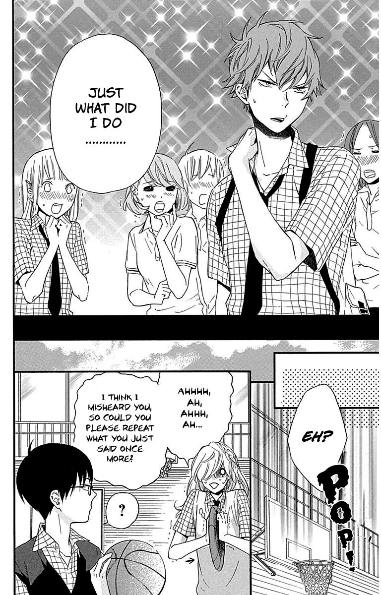 Haru x Kiyo Chapter 23 page 12 - Chapter 23