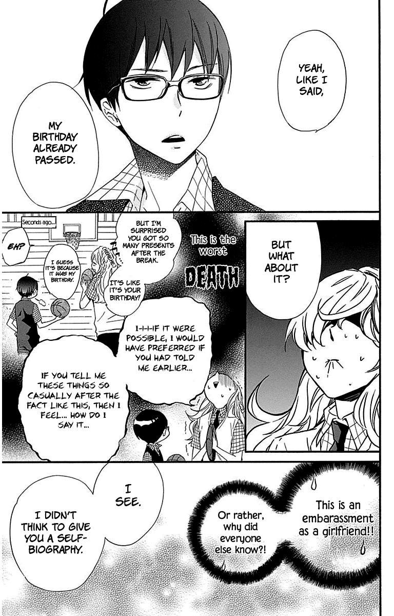 Haru x Kiyo Chapter 23 page 13 - Chapter 23