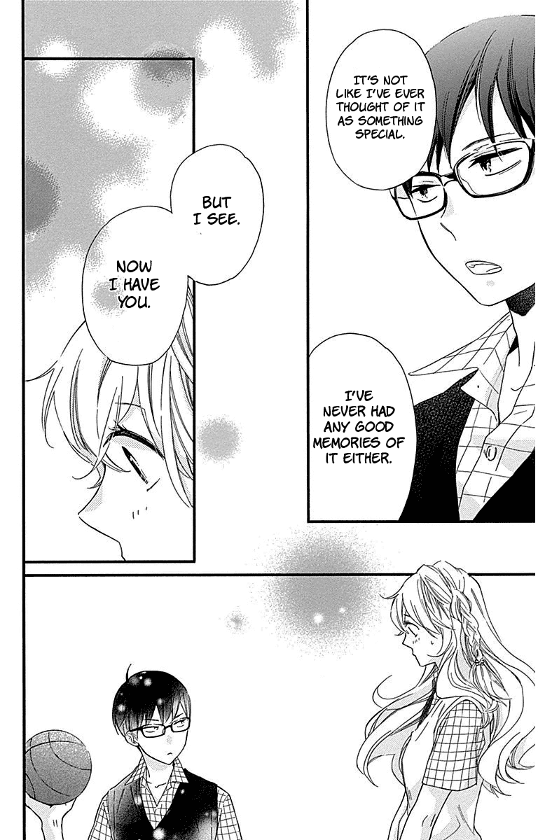Haru x Kiyo Chapter 23 page 14 - Chapter 23