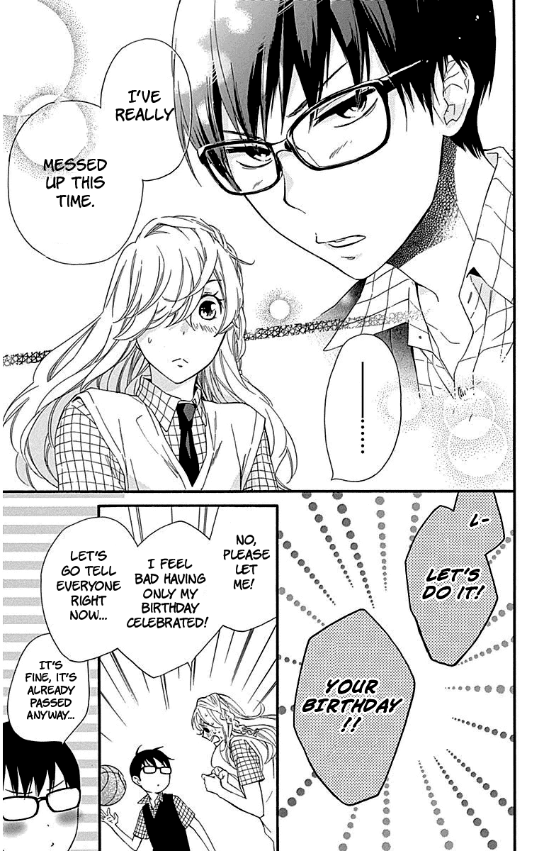 Haru x Kiyo Chapter 23 page 15 - Chapter 23
