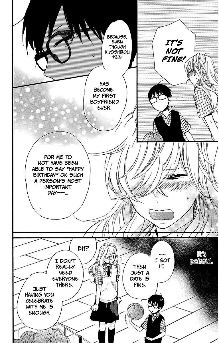 Haru x Kiyo Chapter 23 page 16 - Chapter 23