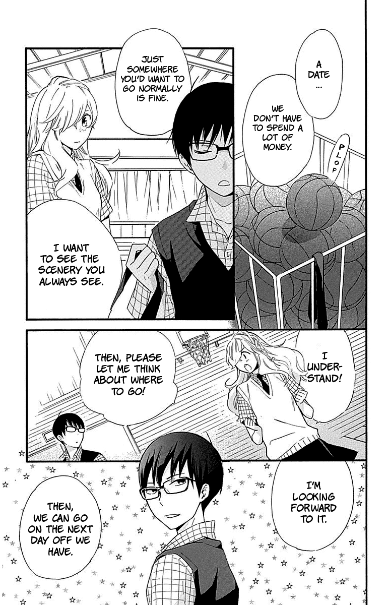 Haru x Kiyo Chapter 23 page 17 - Chapter 23