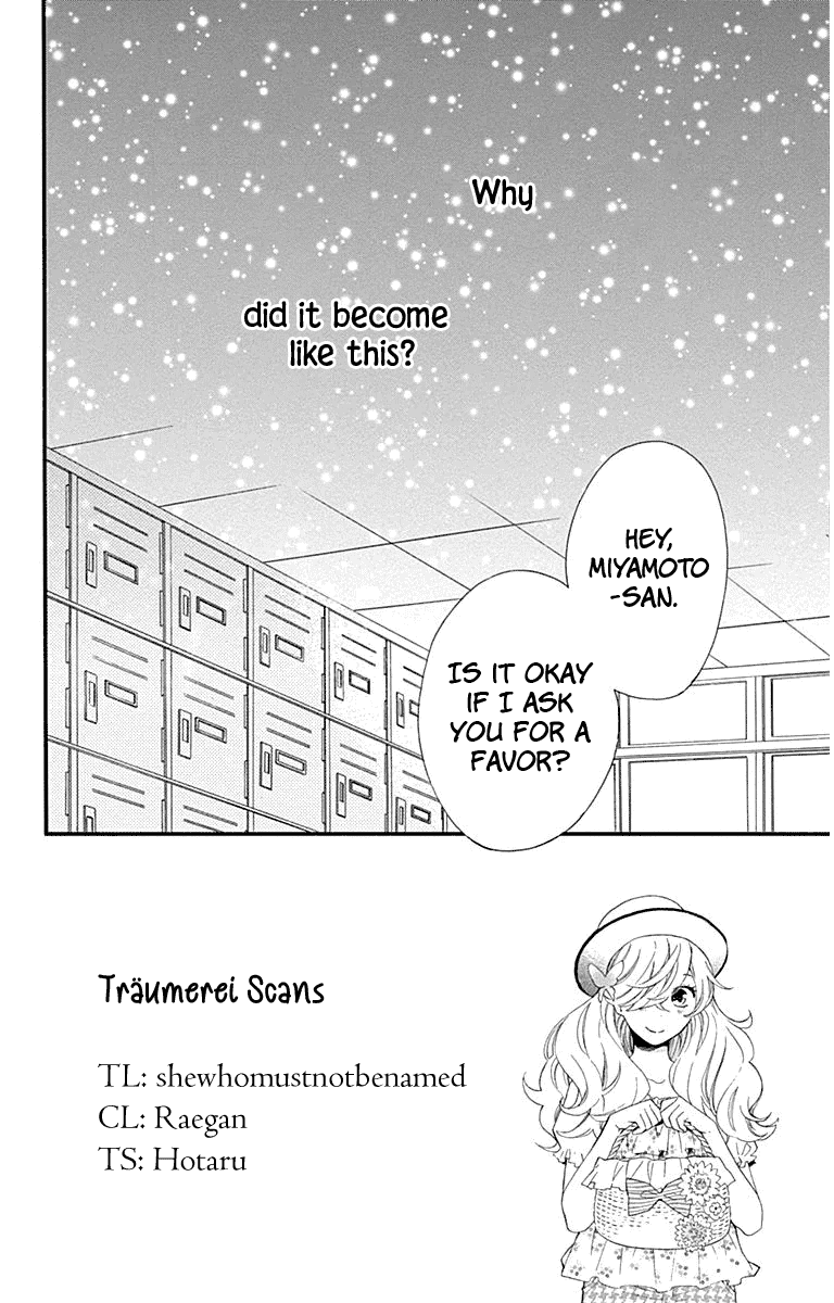 Haru x Kiyo Chapter 23 page 2 - Chapter 23