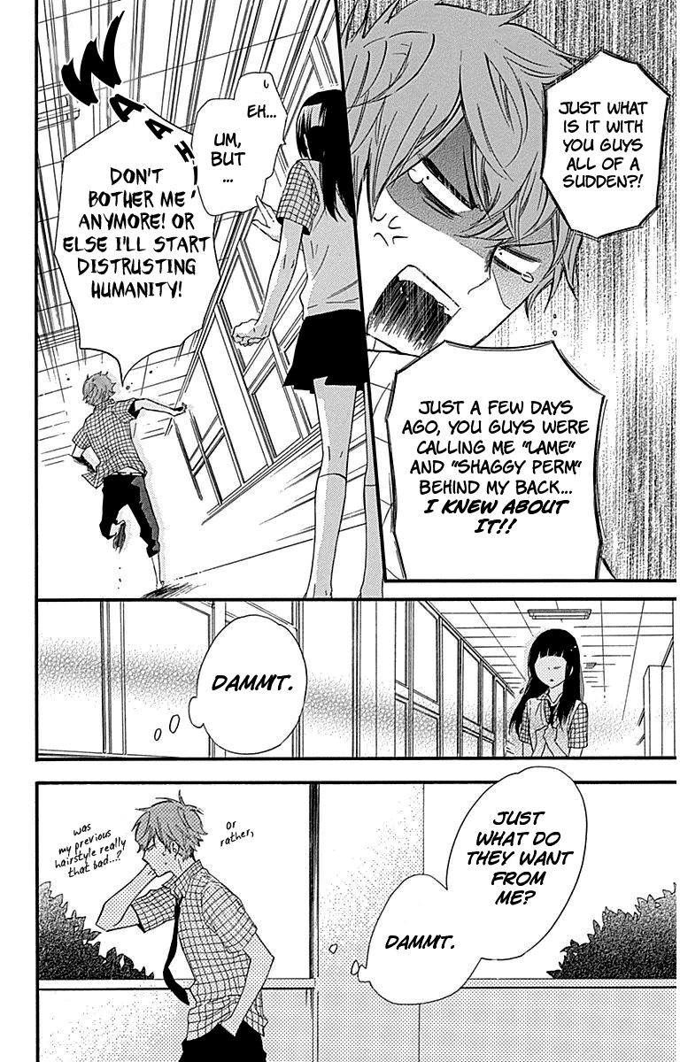 Haru x Kiyo Chapter 23 page 20 - Chapter 23