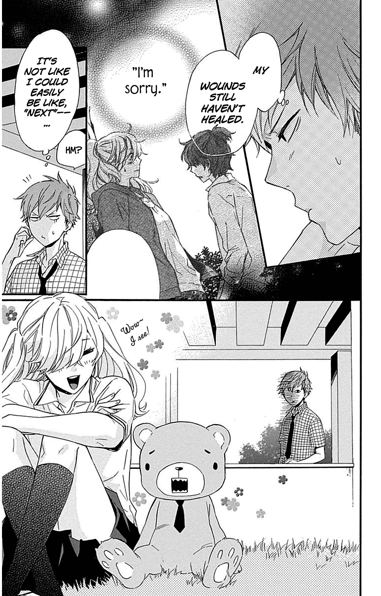 Haru x Kiyo Chapter 23 page 21 - Chapter 23