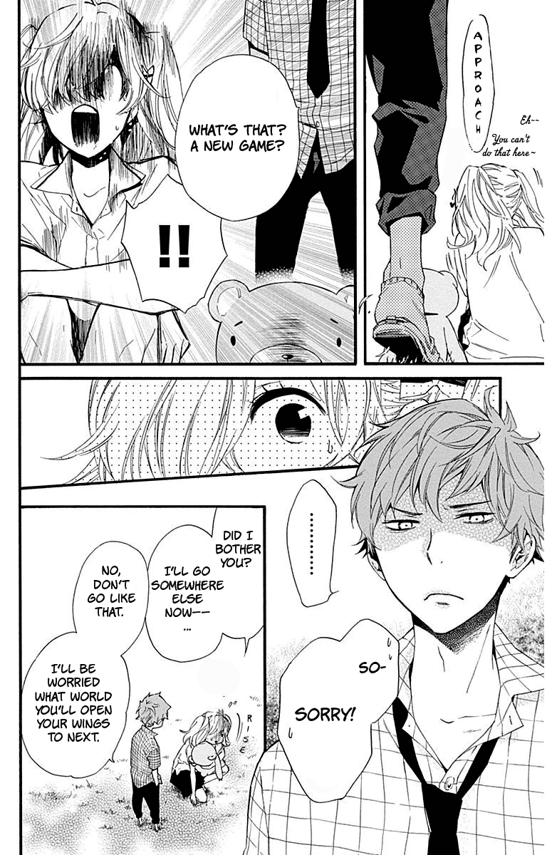 Haru x Kiyo Chapter 23 page 22 - Chapter 23