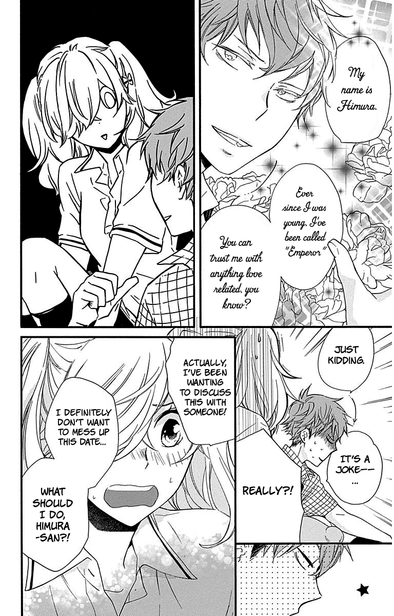 Haru x Kiyo Chapter 23 page 24 - Chapter 23