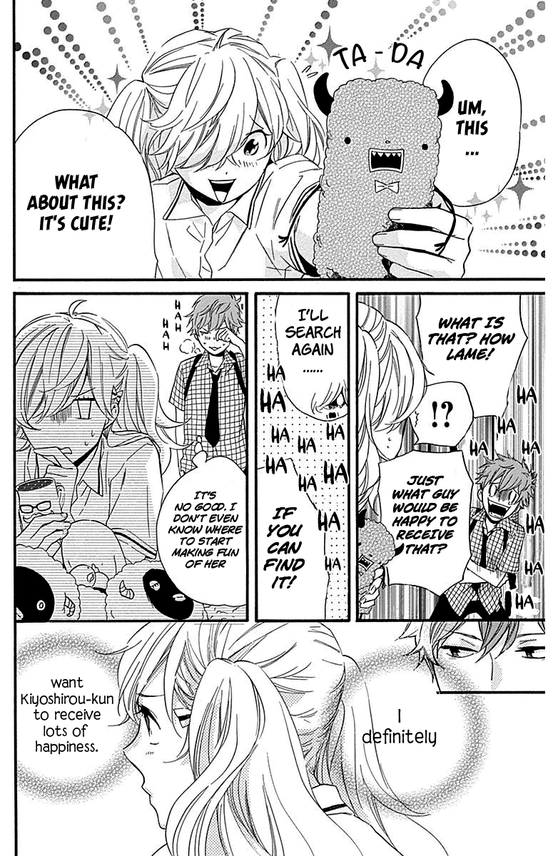 Haru x Kiyo Chapter 23 page 28 - Chapter 23