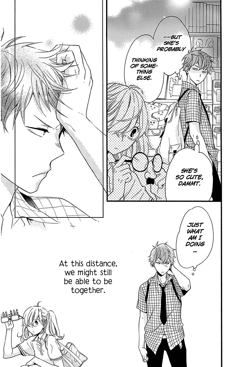 Haru x Kiyo Chapter 23 page 29 - Chapter 23