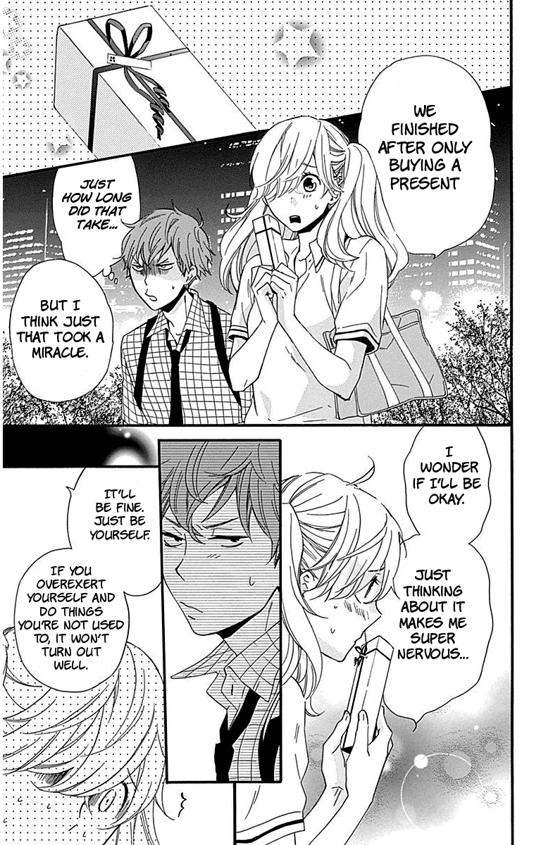 Haru x Kiyo Chapter 23 page 31 - Chapter 23