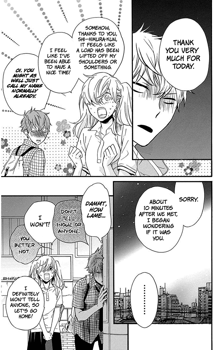 Haru x Kiyo Chapter 23 page 33 - Chapter 23