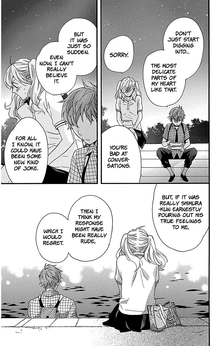 Haru x Kiyo Chapter 23 page 35 - Chapter 23
