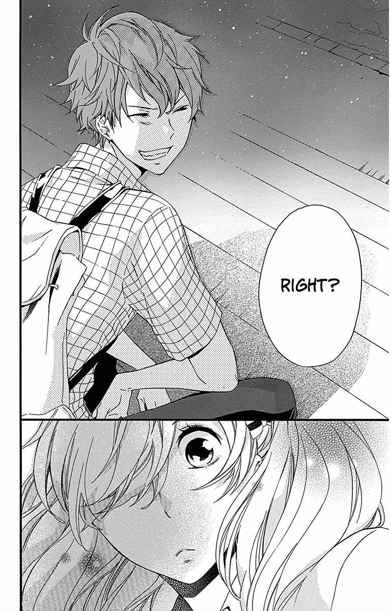Haru x Kiyo Chapter 23 page 38 - Chapter 23
