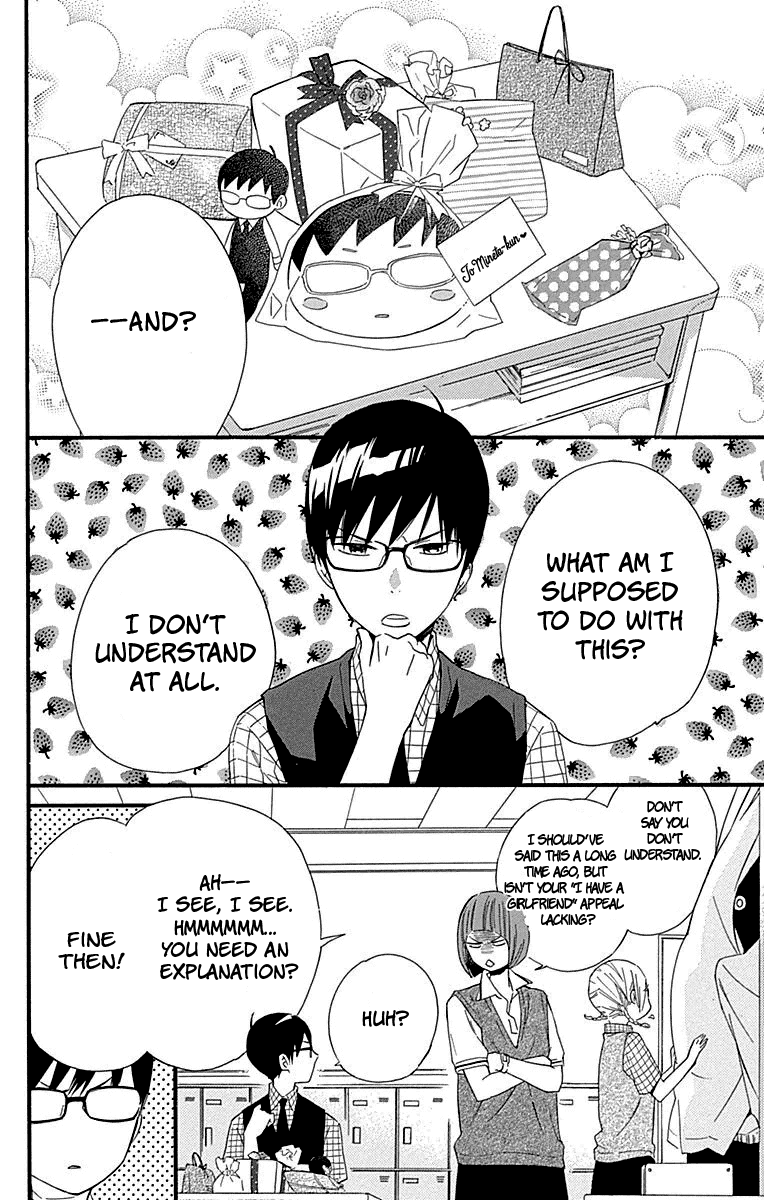 Haru x Kiyo Chapter 23 page 4 - Chapter 23