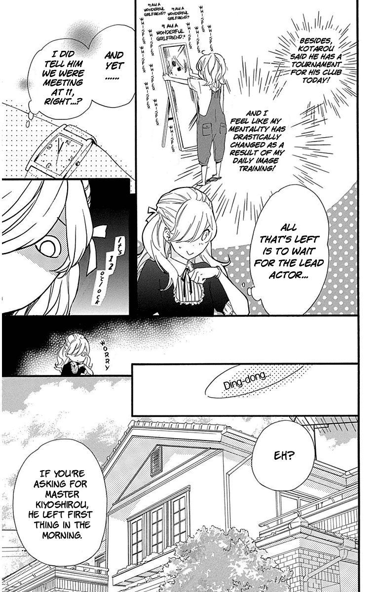 Haru x Kiyo Chapter 23 page 41 - Chapter 23