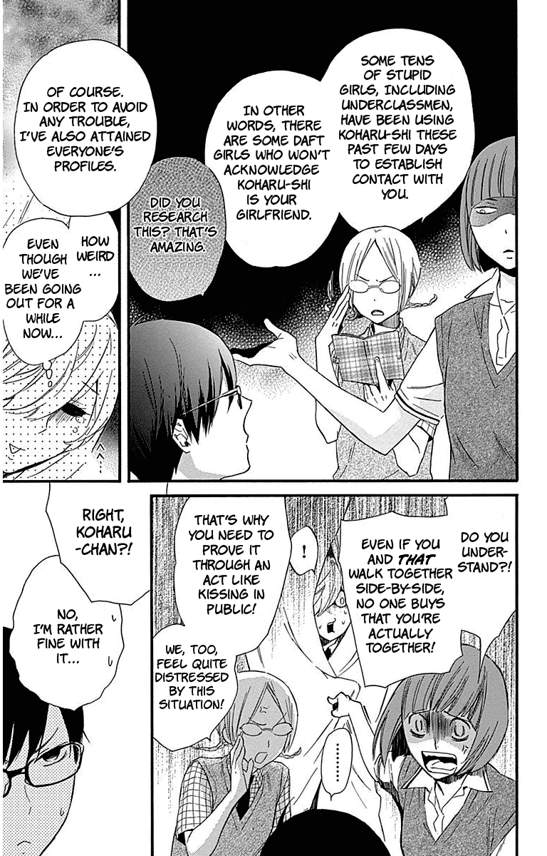 Haru x Kiyo Chapter 23 page 5 - Chapter 23