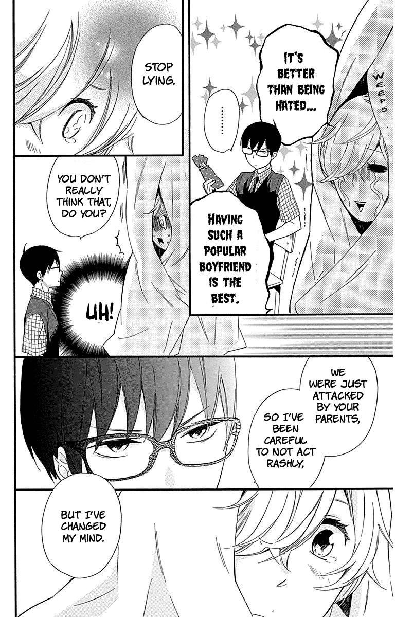 Haru x Kiyo Chapter 23 page 6 - Chapter 23