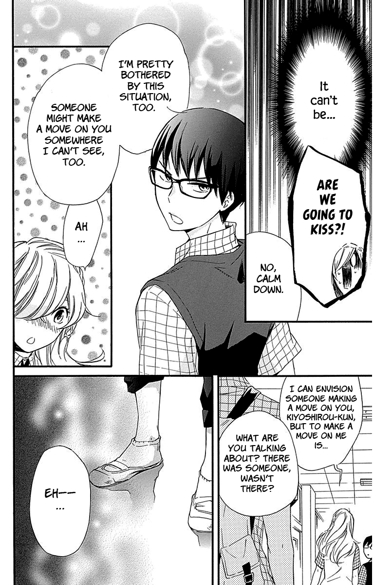 Haru x Kiyo Chapter 23 page 8 - Chapter 23