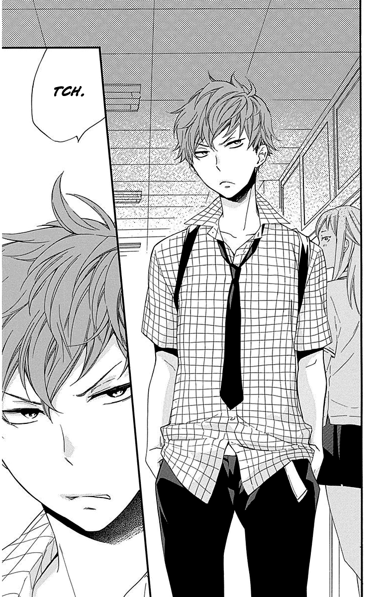 Haru x Kiyo Chapter 23 page 9 - Chapter 23