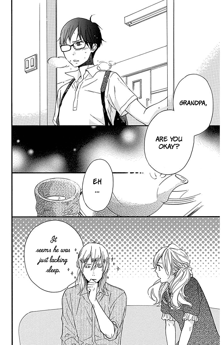 Haru x Kiyo Chapter 24 page 12 - Chapter 24