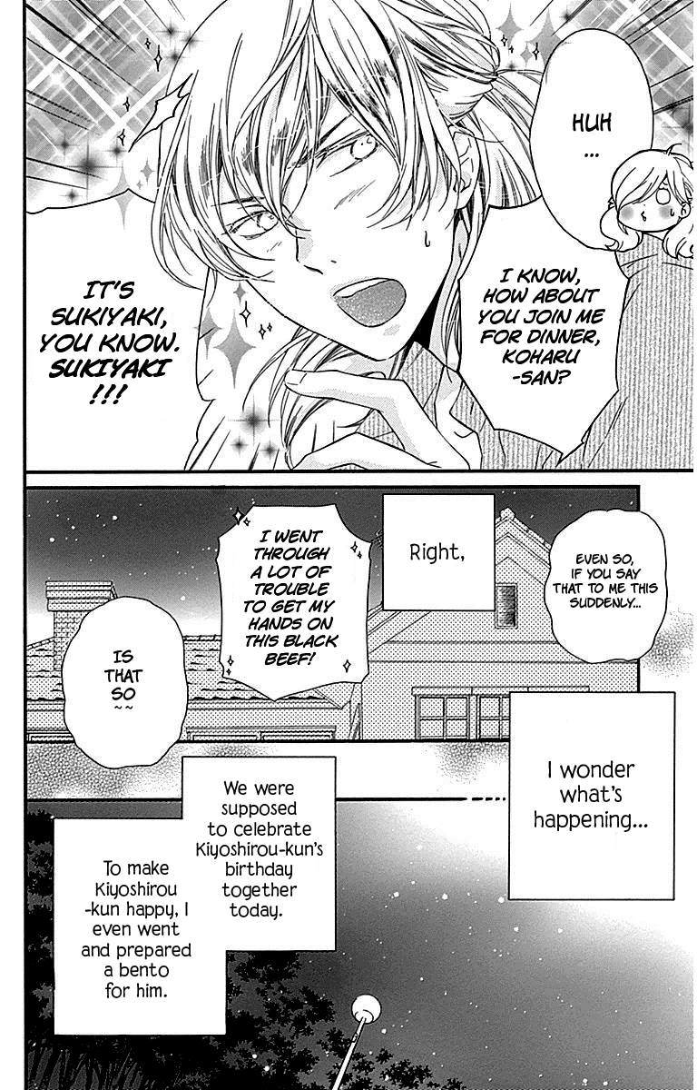 Haru x Kiyo Chapter 24 page 14 - Chapter 24
