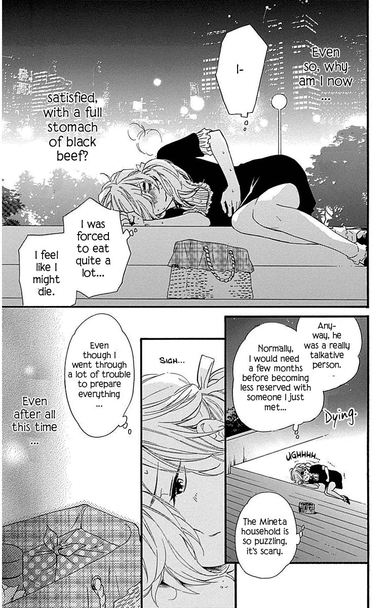 Haru x Kiyo Chapter 24 page 15 - Chapter 24