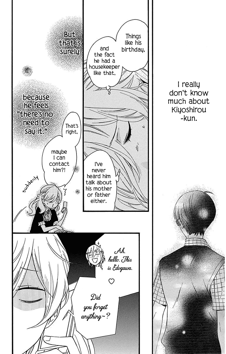 Haru x Kiyo Chapter 24 page 16 - Chapter 24