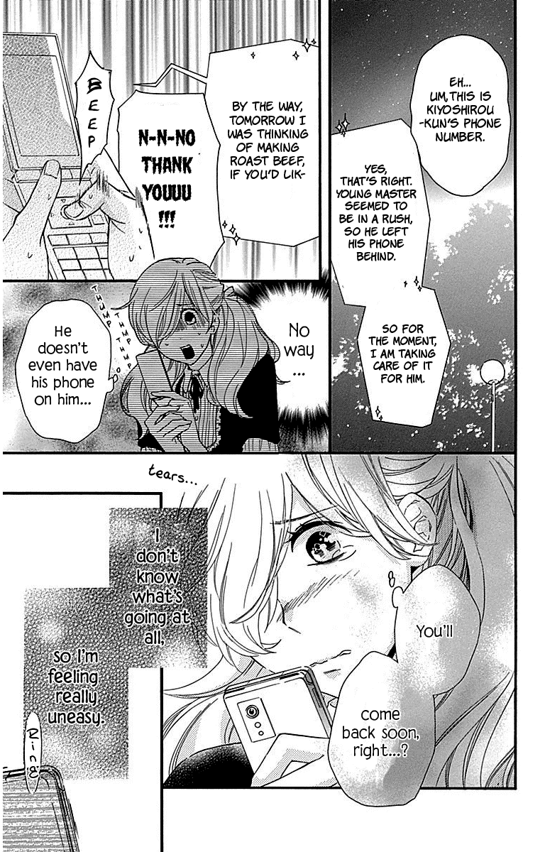 Haru x Kiyo Chapter 24 page 17 - Chapter 24
