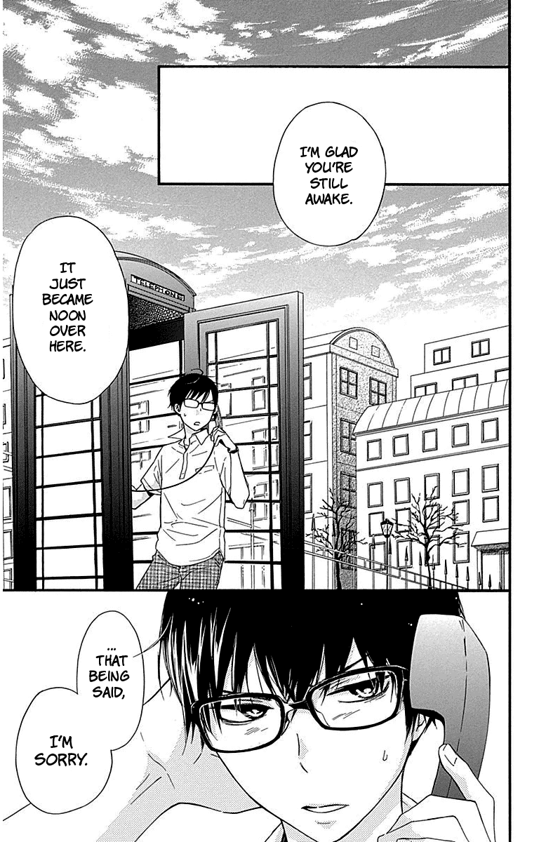 Haru x Kiyo Chapter 24 page 19 - Chapter 24
