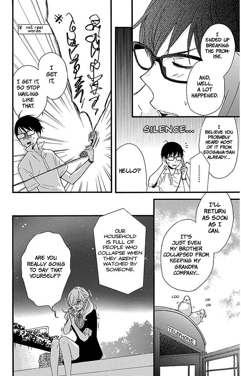 Haru x Kiyo Chapter 24 page 20 - Chapter 24