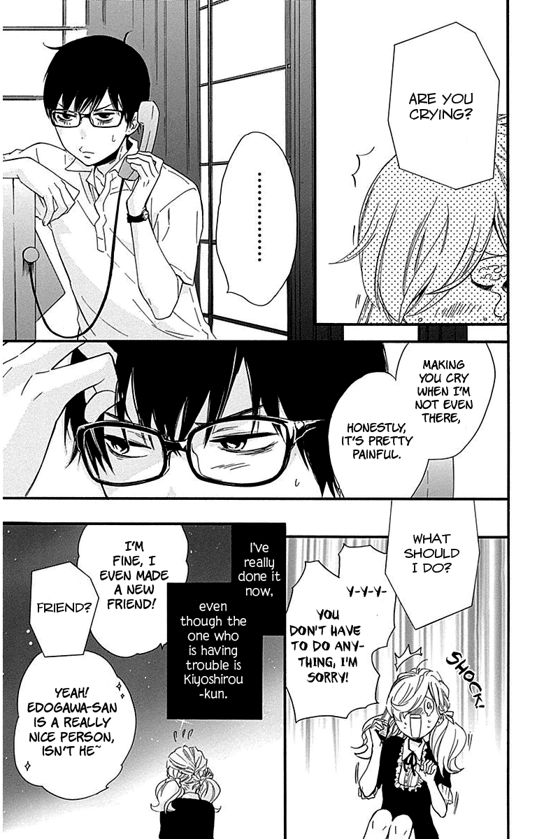 Haru x Kiyo Chapter 24 page 21 - Chapter 24