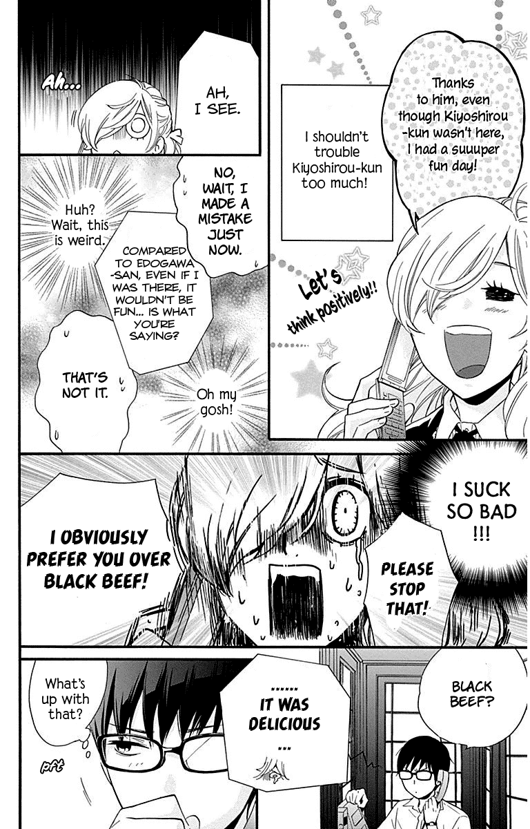 Haru x Kiyo Chapter 24 page 22 - Chapter 24