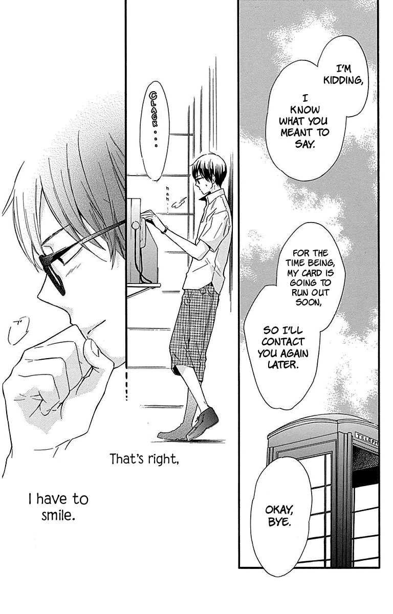 Haru x Kiyo Chapter 24 page 23 - Chapter 24
