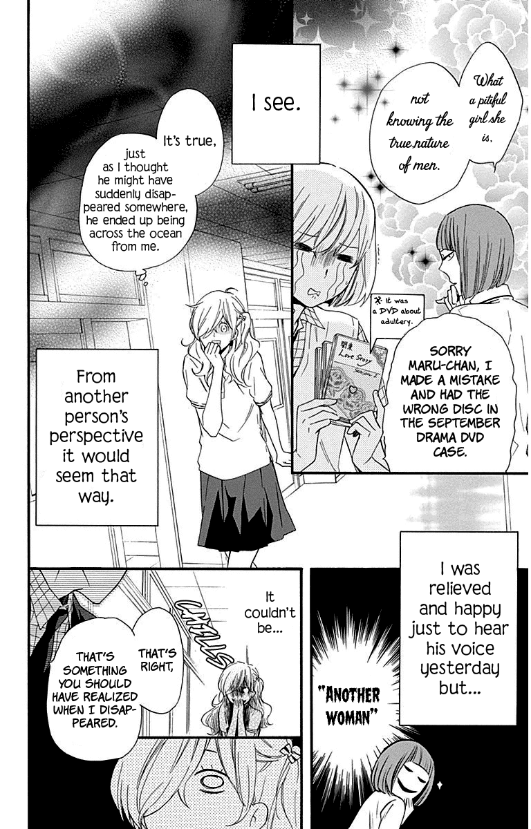 Haru x Kiyo Chapter 24 page 26 - Chapter 24