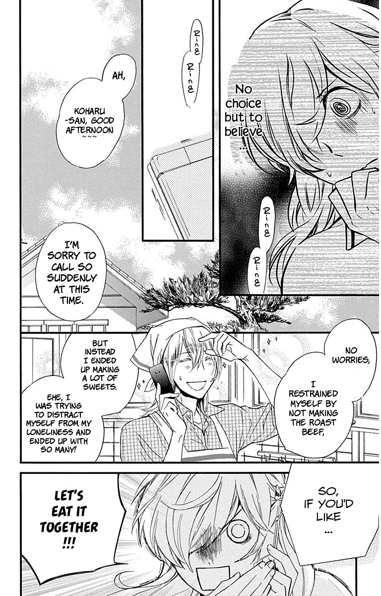 Haru x Kiyo Chapter 24 page 28 - Chapter 24