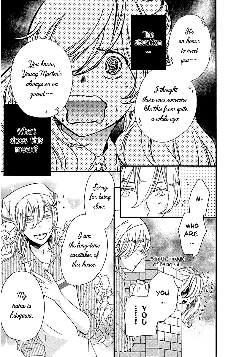Haru x Kiyo Chapter 24 page 3 - Chapter 24