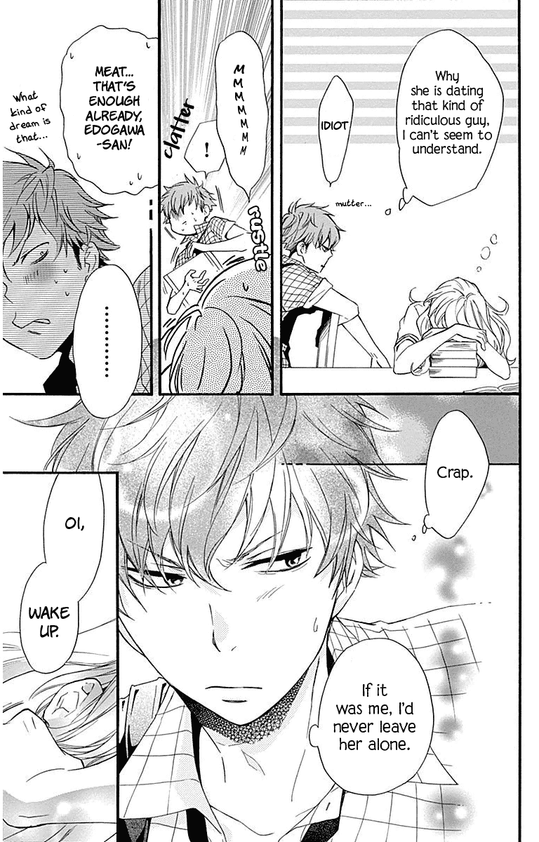 Haru x Kiyo Chapter 24 page 37 - Chapter 24
